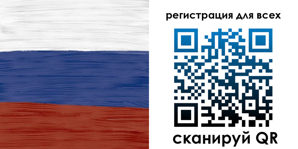прописка регистрация в Калуге