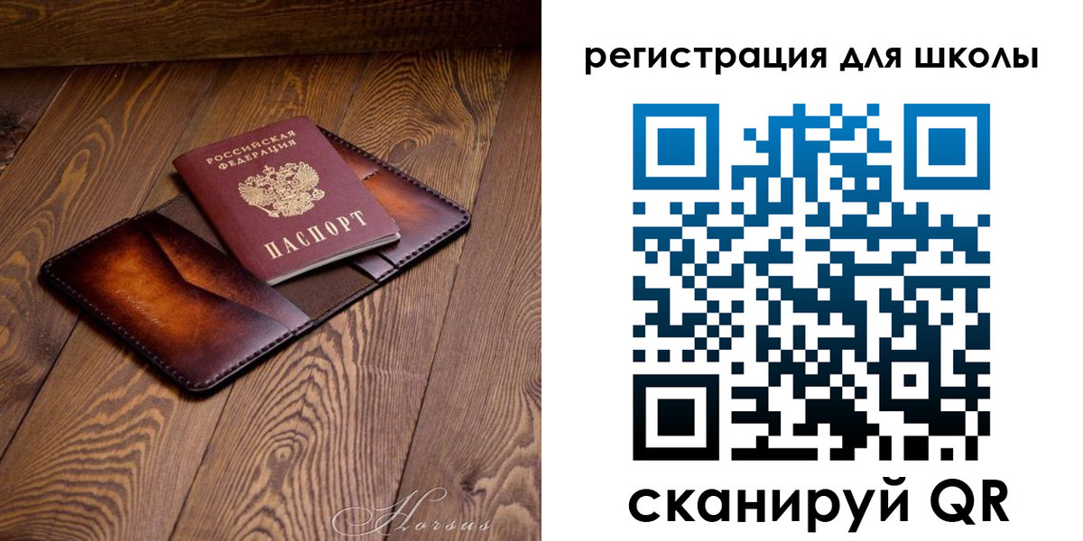 временная регистрация собственник в Калуге