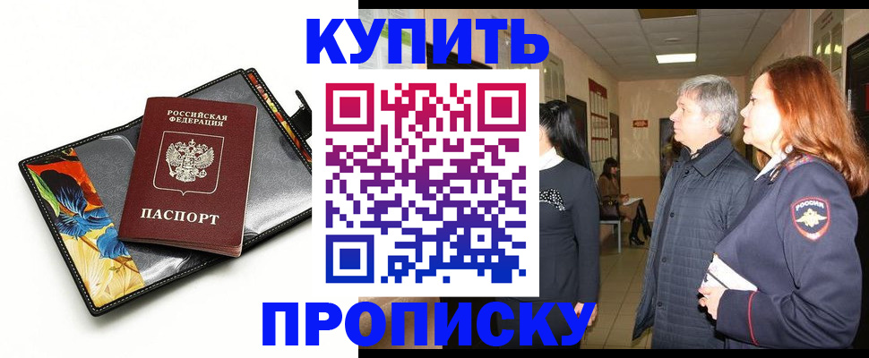 форма 3 в Калуге